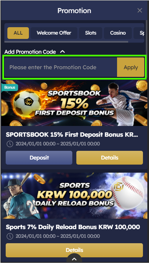 How to Claim Promo Code?